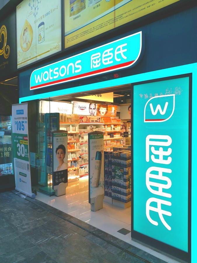 New Reliance Inn Hong Kong Exterior foto